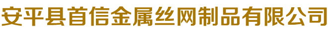 滄州鵬浩管道裝備制造有限公司