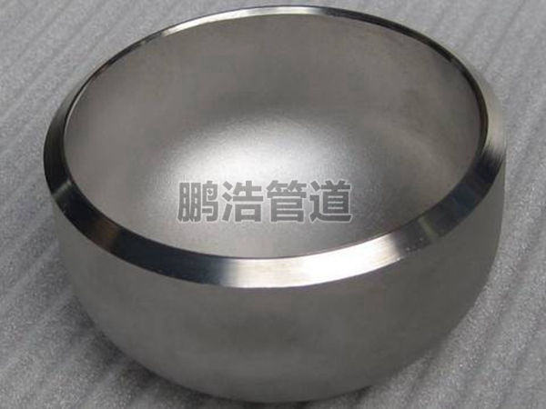管帽介紹